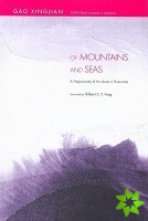 Of Mountains and Seas