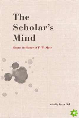 Scholar's Mind