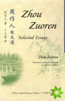 Selected Essays of Zhou Zuoren
