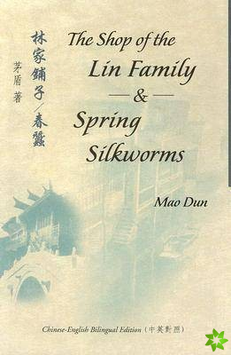 Shop of the Lin Family & Spring Silkworms