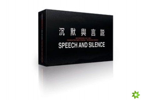 Speech and Silence [Box set of 30 chapbooks]  International Poetry Nights in Hong Kong 2019