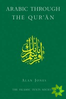 Arabic Through the Qur'an