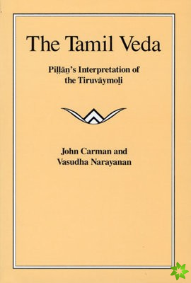 Tamil Veda