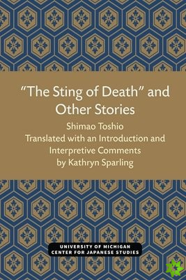 Sting of Death and Other Stories