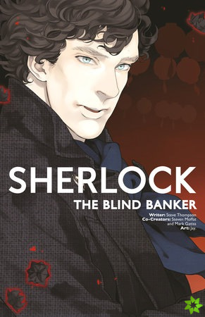 Sherlock Vol. 2: The Blind Banker
