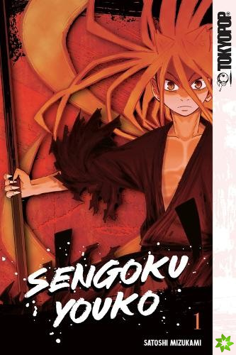 Sengoku Youko, Volume 1