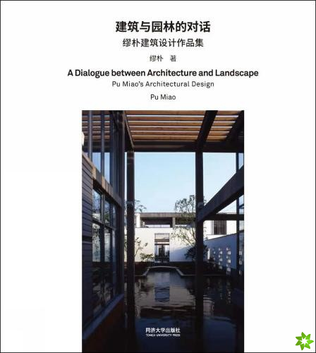 Dialogue Between Architecture and Landscape