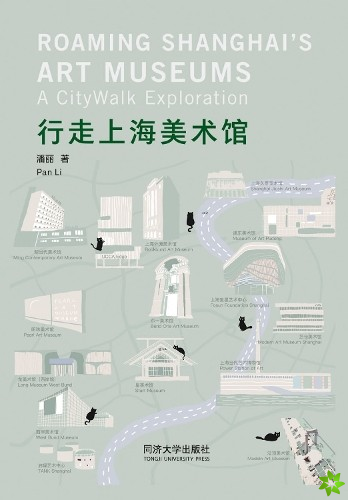 Roaming Shanghai's Art Museums