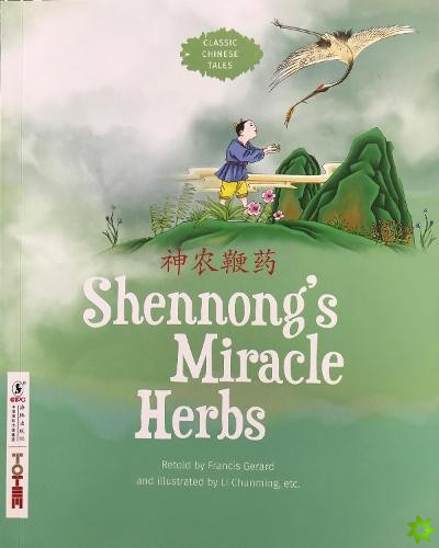 Shennong's Miracle Herbs