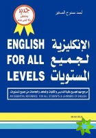 English for All Levels