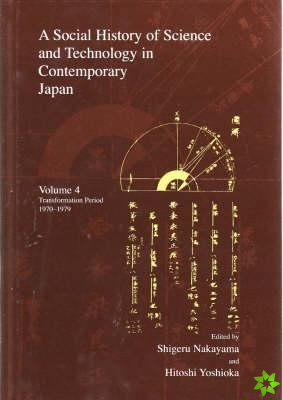 Social History of Science and Technology in Contemporary Japan