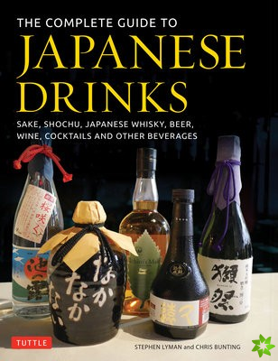 Complete Guide to Japanese Drinks