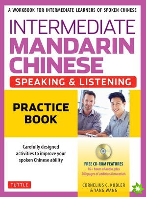 Intermediate Mandarin Chinese Speaking and Listening Practice