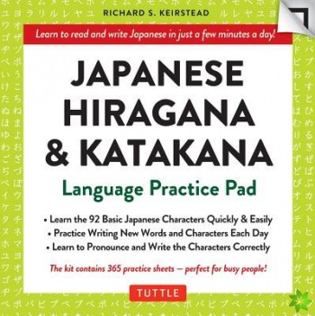 Japanese Hiragana & Katakana Language Practice Pad