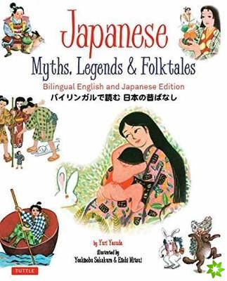 Japanese Myths, Legends & Folktales