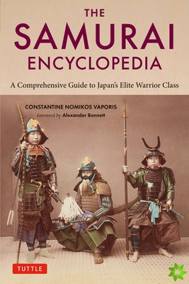 Samurai Encyclopedia