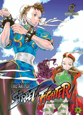 Art of Street Fighter - Hardcover Edition