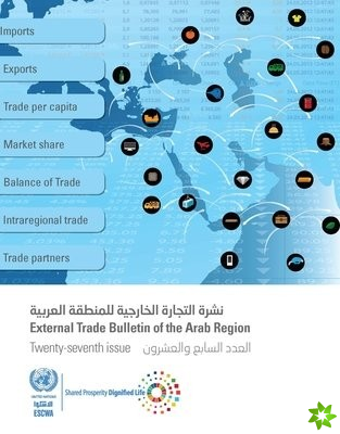 External trade bulletin of the ESCWA region