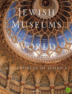 Jewish Museums of the World