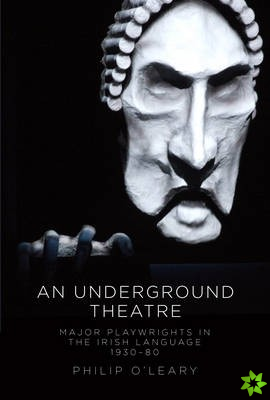 Underground Theatre
