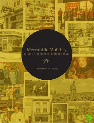 Mercantile Mobility