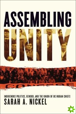 Assembling Unity