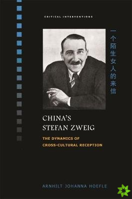 China's Stefan Zweig