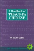 Handbook of 'Phags-pa Chinese