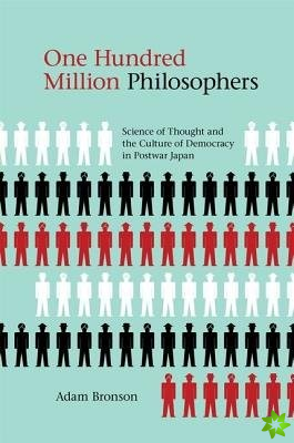 One Hundred Million Philosophers