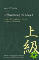 Remembering the Kanji 3
