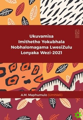 Ukuvamisa Imitheto Yokubhala Nobhalomagama Lwesizulu Lonyanka Wezi-2021