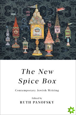 New Spice Box