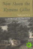 Now Shoon the Romano Gillie