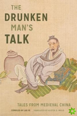 Drunken Man's Talk