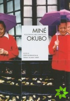 Mine Okubo