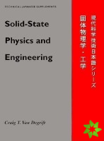 Solid-state Physics and Engineering