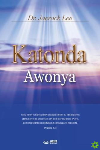 Katonda Awonya