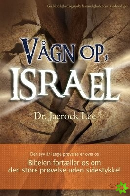 Vagn op, Israel(Danish)