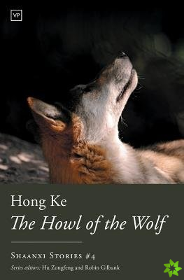 Howl of the Wolf
