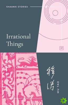Irrational Things