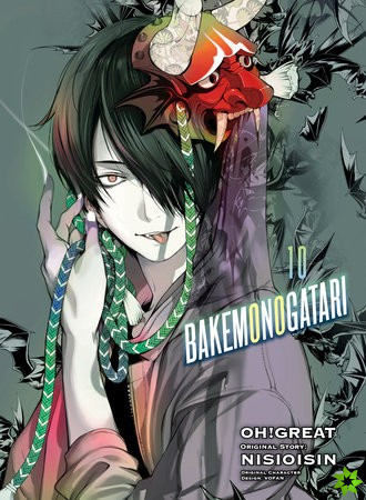 Bakemonogatari (manga), Volume 10