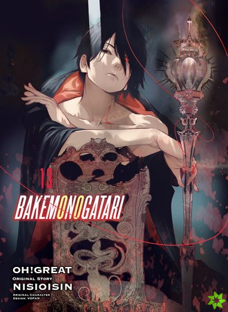 Bakemonogatari (manga), Volume 13