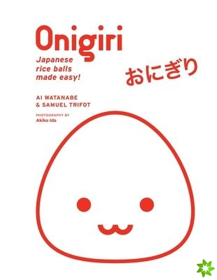 Onigiri