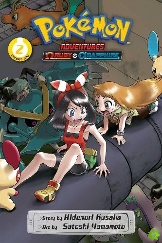 Pokemon Adventures: Omega Ruby and Alpha Sapphire, Vol. 2