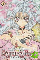 Sakura Hime: The Legend of Princess Sakura, Vol. 2