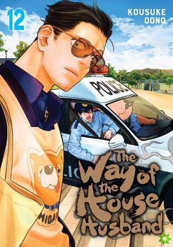Way of the Househusband, Vol. 12
