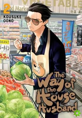 Way of the Househusband, Vol. 2