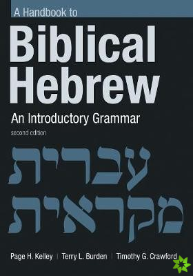 Handbook to Biblical Hebrew