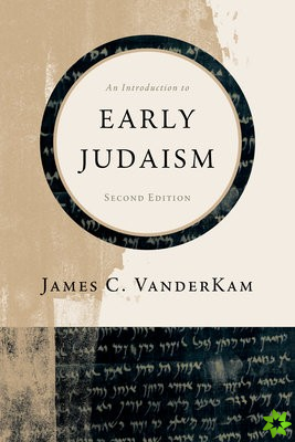 Introduction to Early Judaism