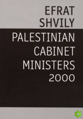 Palestinian Cabinet Ministers